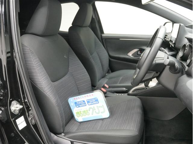 ヤリス ハイブリッドＺ（4枚目）