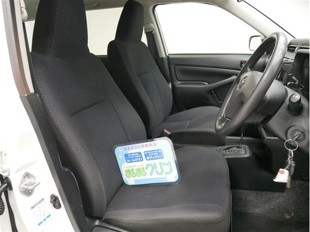 サクシード ＵＬ－Ｘ（4枚目）