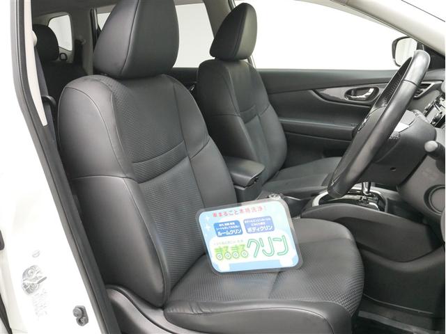 エクストレイル ２０ＸＨＶエマーブレーキ（4枚目）