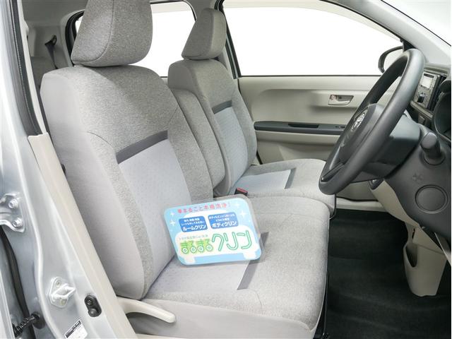 パッソ Ｘ（4枚目）