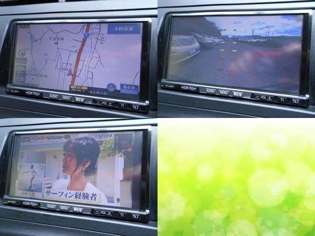 S LEDエディション HDDナビ リモートスターター付(7枚目)