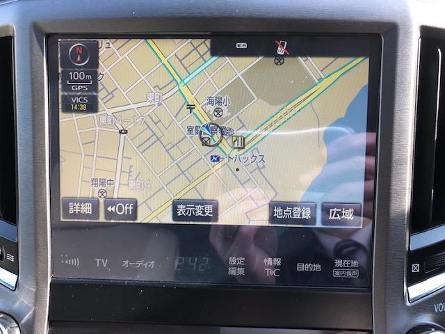 ロイヤルサルーン Four(8枚目)