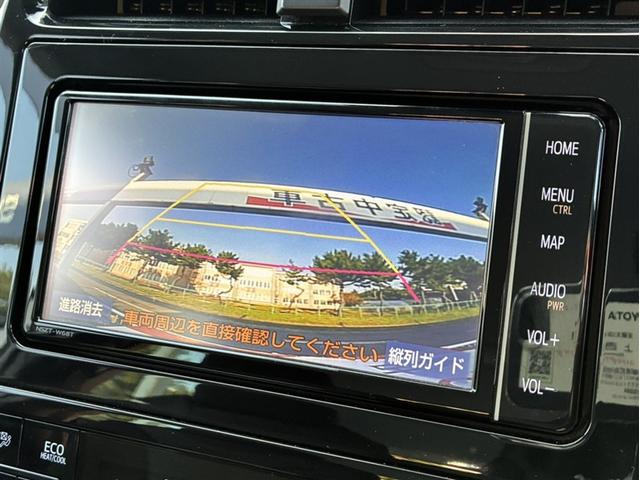 プリウス A(8枚目)