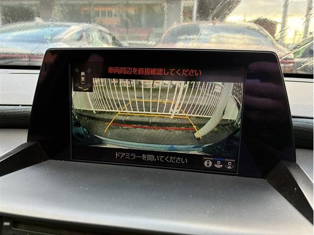 クラウンハイブリッド Ｇ　Ｆｏｕｒ（9枚目）