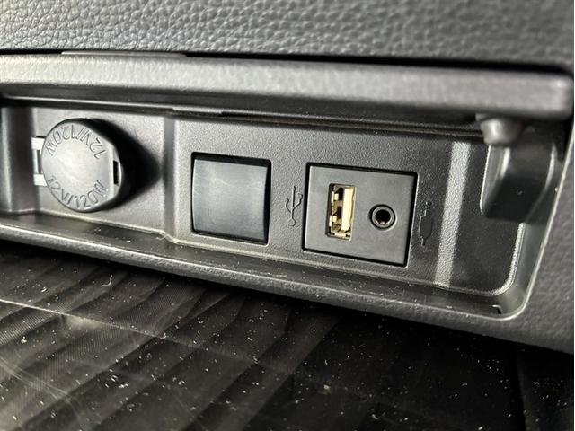 クラウンハイブリッド Ｇ　Ｆｏｕｒ（17枚目）