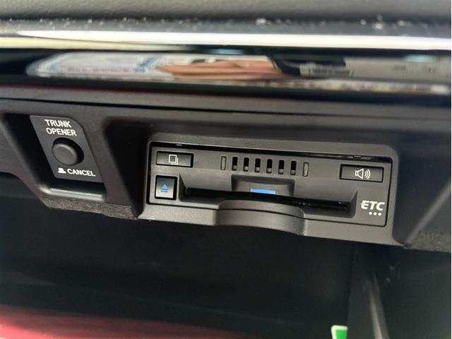 クラウンハイブリッド Ｇ　Ｆｏｕｒ（20枚目）