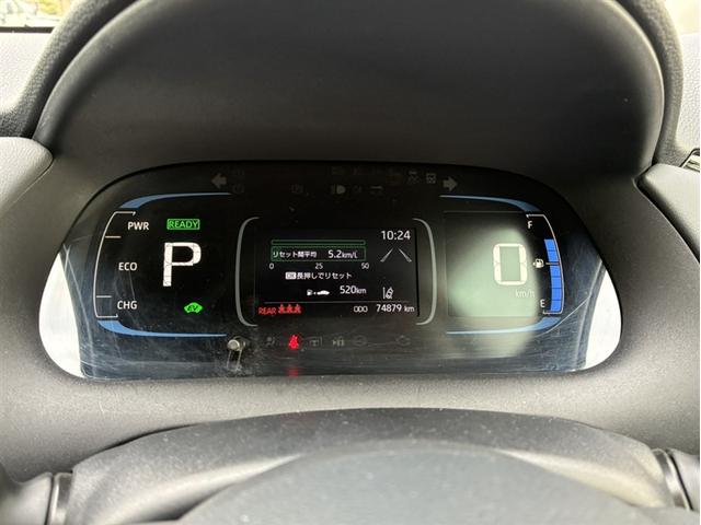 アクア G(19枚目)