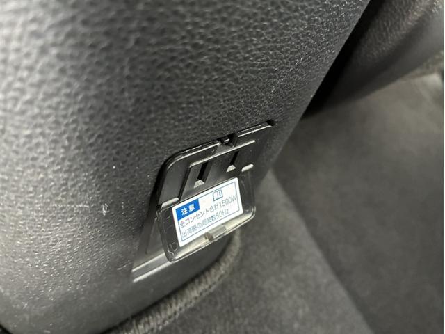 アクア G(23枚目)