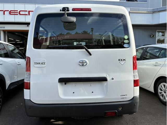 タウンエースバン ＤＸ（3枚目）