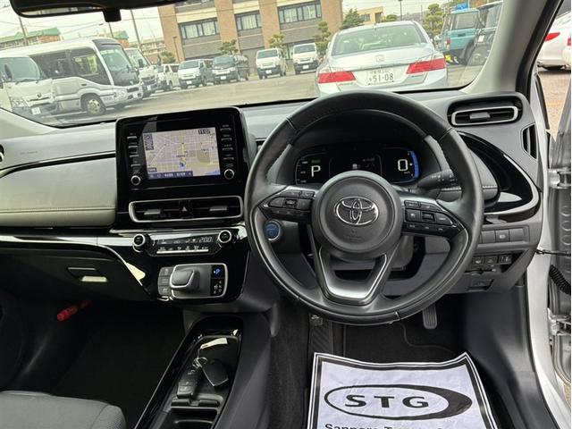 アクア G(16枚目)