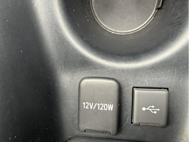 プリウス Ｓ（25枚目）