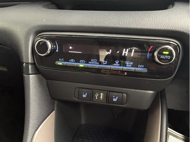 ヤリス ハイブリッドＺ（11枚目）