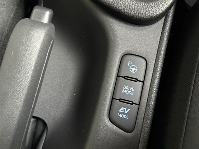 ヤリス ハイブリッドＺ（12枚目）