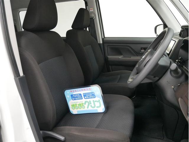 ルーミー Ｘ（4枚目）