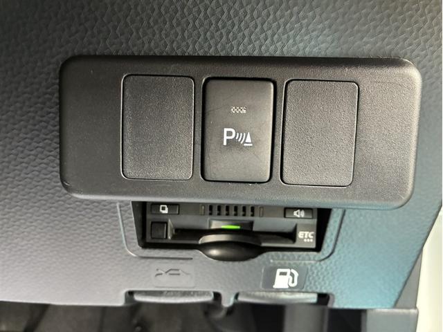 ルーミー Ｘ（8枚目）