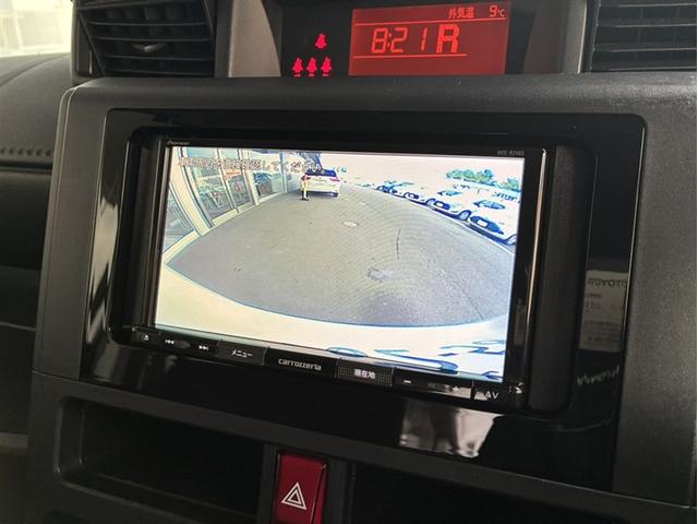 ルーミー Ｘ（15枚目）