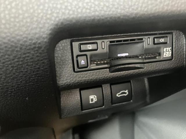 クラウンクロスオーバー Gアドバンスド・レザーパッケージ(13枚目)