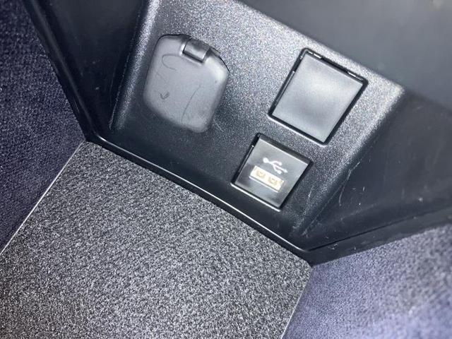 クラウンクロスオーバー Gアドバンスド・レザーパッケージ(18枚目)