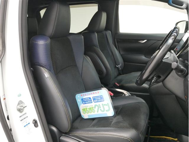 ヴェルファイア ２．５Ｚ　Ａエディション　ゴールデンアイズ（4枚目）