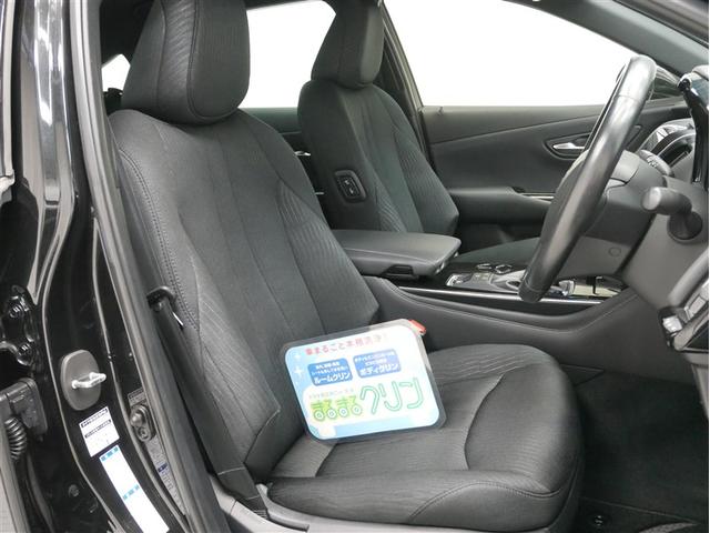 クラウンハイブリッド Ｓ　Ｃパッケージ　Ｆｏｕｒ（4枚目）