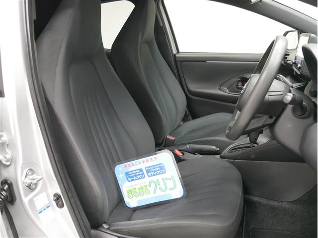 ヤリス Ｘ（4枚目）