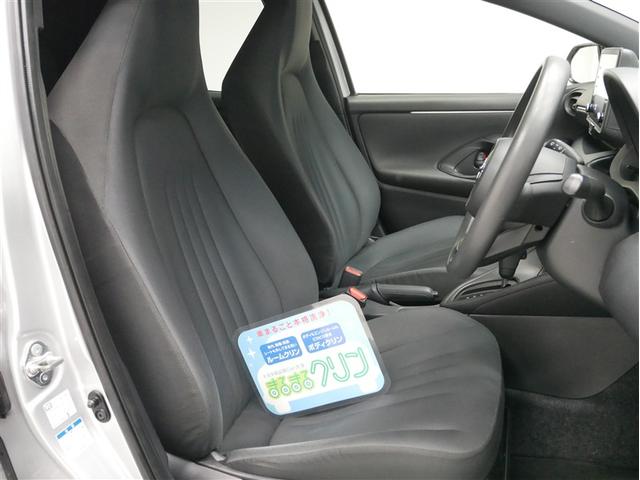 ヤリス Ｘ（4枚目）