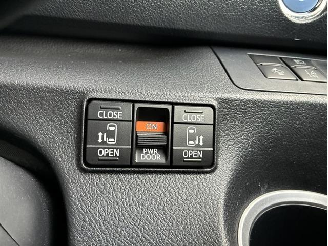 �����p���[�X���C�h�h�A