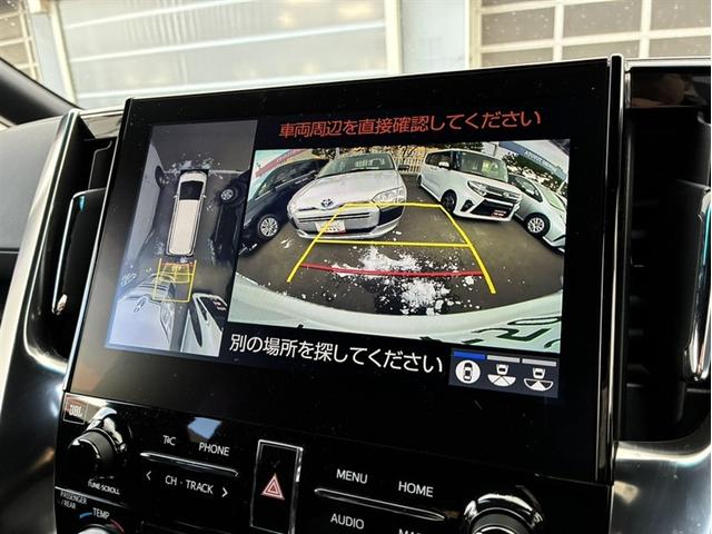 アルファードハイブリッド Ｓ　タイプゴールド（15枚目）