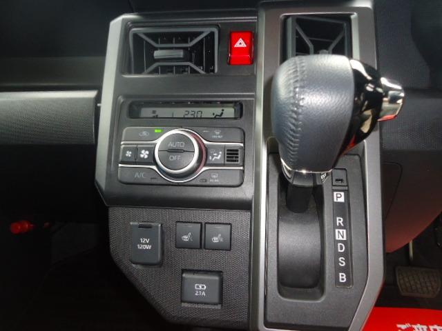 タフト Ｇターボ　クロムベンチャー　４ＷＤ（14枚目）