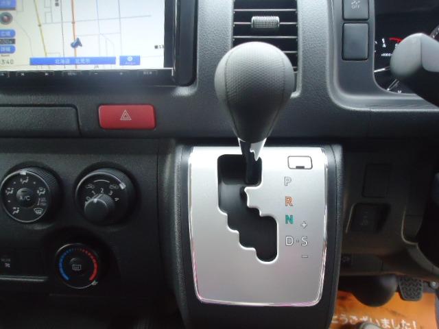 ハイエースバン ロングDX GLパッケージ 4WD(15枚目)