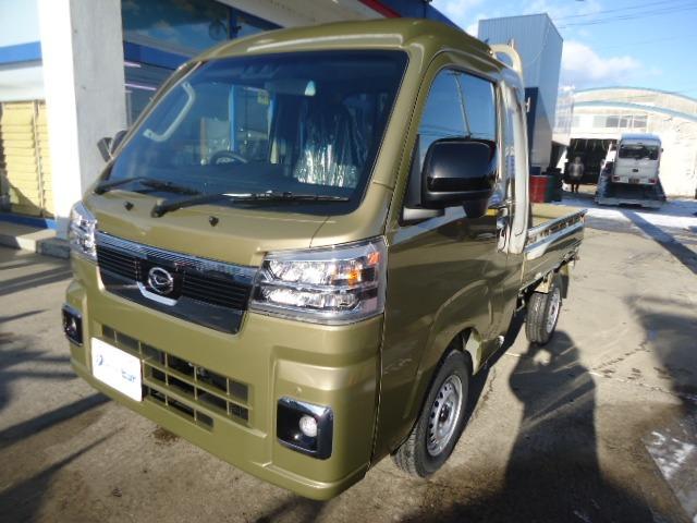 ハイゼットトラック ジャンボ エクストラ3方開き4WD(2枚目)