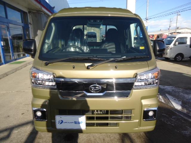 ハイゼットトラック ジャンボ エクストラ3方開き4WD(3枚目)