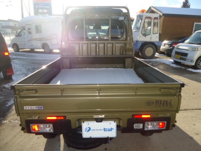 ハイゼットトラック ジャンボ エクストラ3方開き4WD(8枚目)