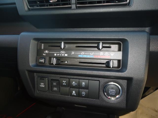 ハイゼットトラック ジャンボ エクストラ3方開き4WD(12枚目)