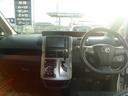 ＺＳ　煌ＩＩＩ　４ＷＤ（10枚目）