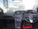 ２０Ｓ　４ＷＤ（10枚目）