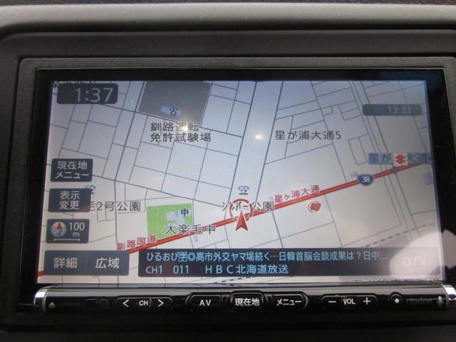 ヴェゼル ハイブリッドＸ・ホンダセンシング（18枚目）