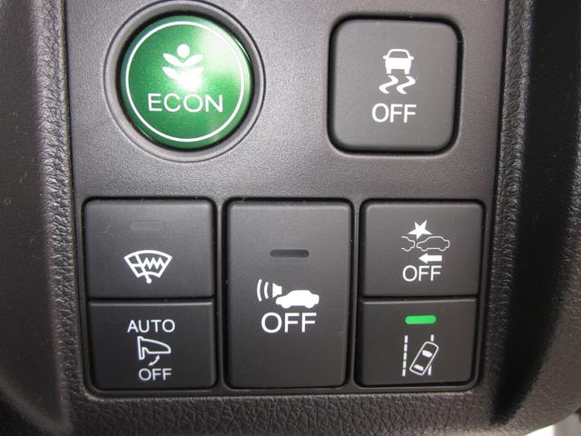 ヴェゼル ハイブリッドＸ・ホンダセンシング（24枚目）