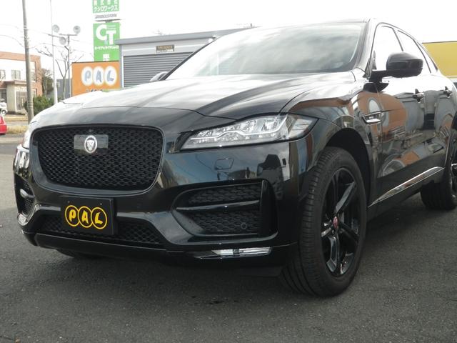 レーダークルーズ　衝突軽減ブレーキ