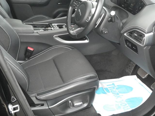 メモリー付きパワーシート