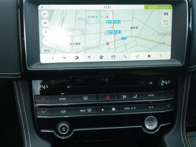 フルセグ地デジ写ります