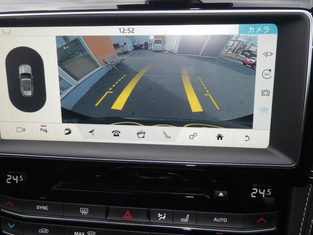 バックモニター