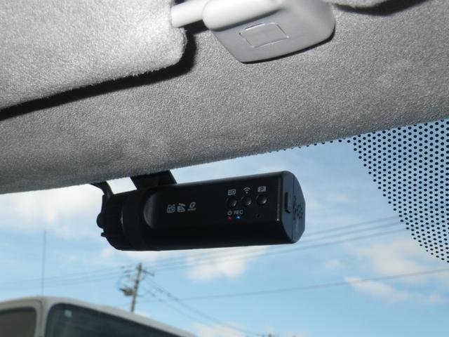 ユピテル前後ドラレコ