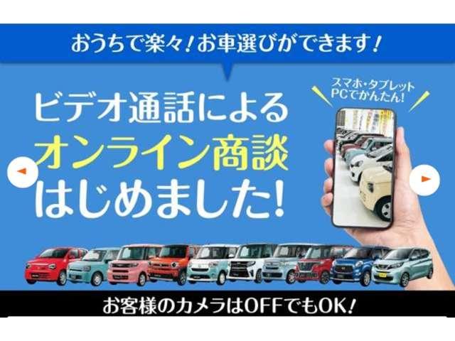 ミラトコット Ｇ　リミテッド　ＳＡＩＩＩ　付　４ＷＤ　スマートキー　ＬＥＤヘッドランプ　オートライト　シートヒーター　アイドリングストップ　クリアランスソナー　盗難防止システム　ＡＢＳ（22枚目）