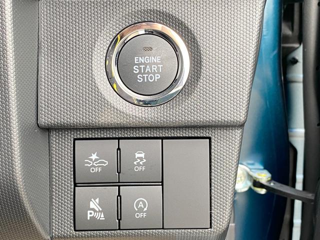 タフト Ｇ　クロムベンチャー　届出済み未使用車　スマートアシスト　スマートキー　ガラスルーフ　ＬＥＤヘッドライト　ＬＥＤフォグランプ　アイドリングストップ　シートヒーター　オーディオレス　クルーズコントロール　フルタイム４ＷＤ（26枚目）