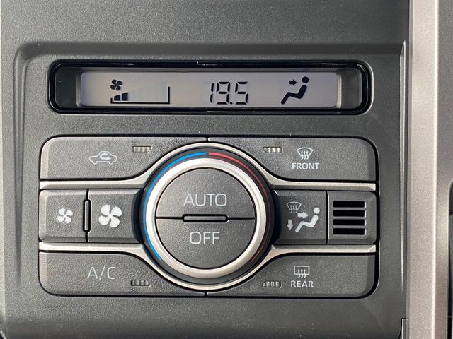 タフト Ｇ　クロムベンチャー　届出済み未使用車　スマートアシスト　スマートキー　ガラスルーフ　ＬＥＤヘッドライト　ＬＥＤフォグランプ　アイドリングストップ　シートヒーター　オーディオレス　クルーズコントロール　フルタイム４ＷＤ（39枚目）