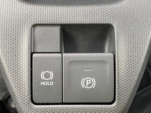 タフト Ｇ　クロムベンチャー　届出済み未使用車　スマートアシスト　スマートキー　ガラスルーフ　ＬＥＤヘッドライト　ＬＥＤフォグランプ　アイドリングストップ　シートヒーター　オーディオレス　クルーズコントロール　フルタイム４ＷＤ（43枚目）