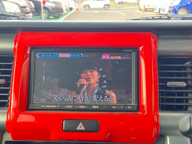 ハスラー Ｊスタイル　レーダーブレーキサポート　スマートキー　プッシュスタート　ディスチャージドランプ　フロントフォグランプ　電動格納ミラー　シートヒーター　純正ナビゲーション　ワンセグテレビ　フルタイム４ＷＤ（27枚目）