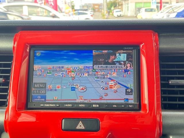 ハスラー Ｊスタイル　レーダーブレーキサポート　スマートキー　プッシュスタート　ディスチャージドランプ　フロントフォグランプ　電動格納ミラー　シートヒーター　純正ナビゲーション　ワンセグテレビ　フルタイム４ＷＤ（28枚目）