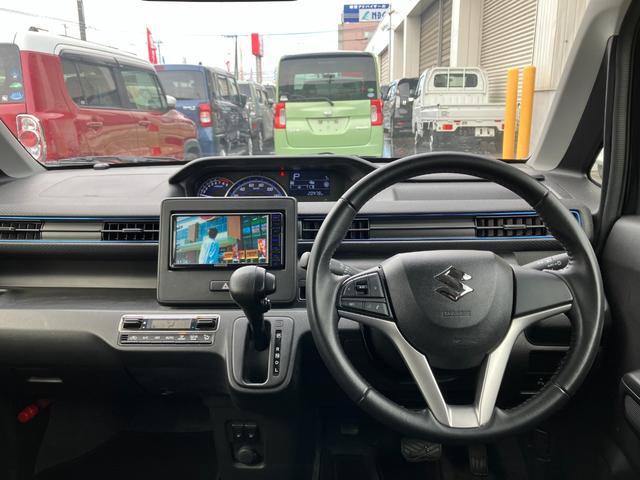 ワゴンＲ ハイブリッドＦＺ　衝突被害軽減ブレーキ　スマートキー　プッシュスタート　ＬＥＤヘッドライト　電動格納ミラー　オートライト　オートハイビーム　シートヒーター　マイルドハイブリッド　純正ナビゲーション　フルタイム４ＷＤ（20枚目）
